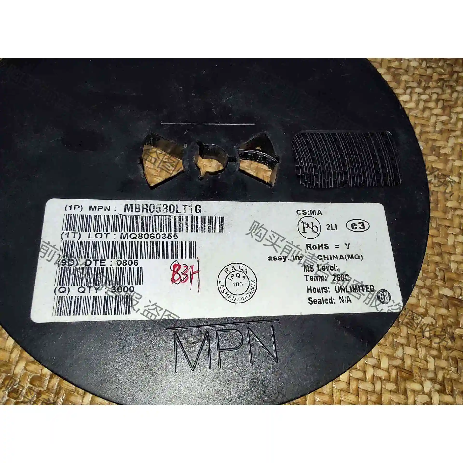 MBR0530LT1G，2992pcs，200元出 议价 品质保证