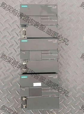 西门ziPLC 6ES7 288-1CR30-0AA1 三台 议价 品质保证