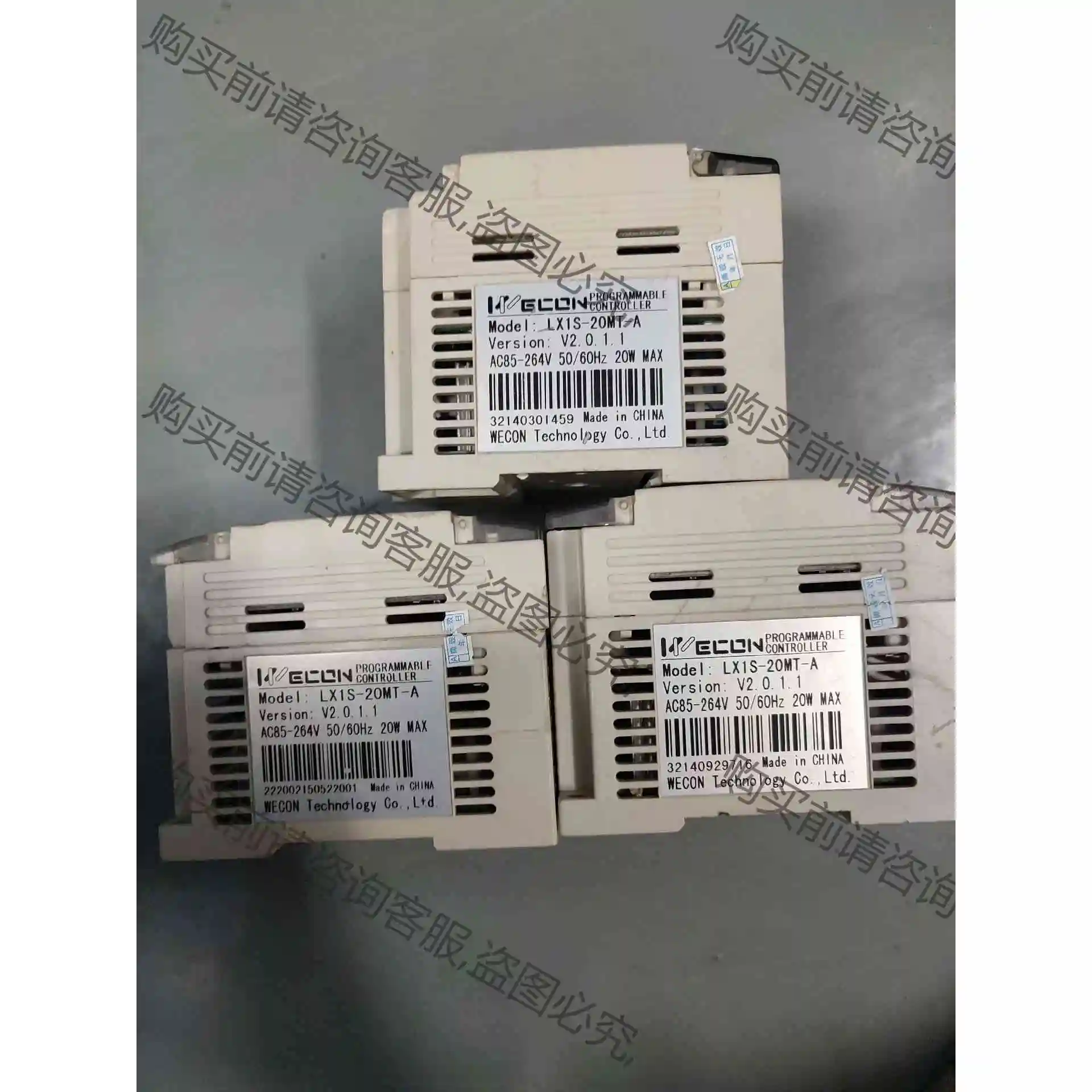 维控PlC Lx1s-20MT-A，LX1S-14MT-A 议价 品质保证