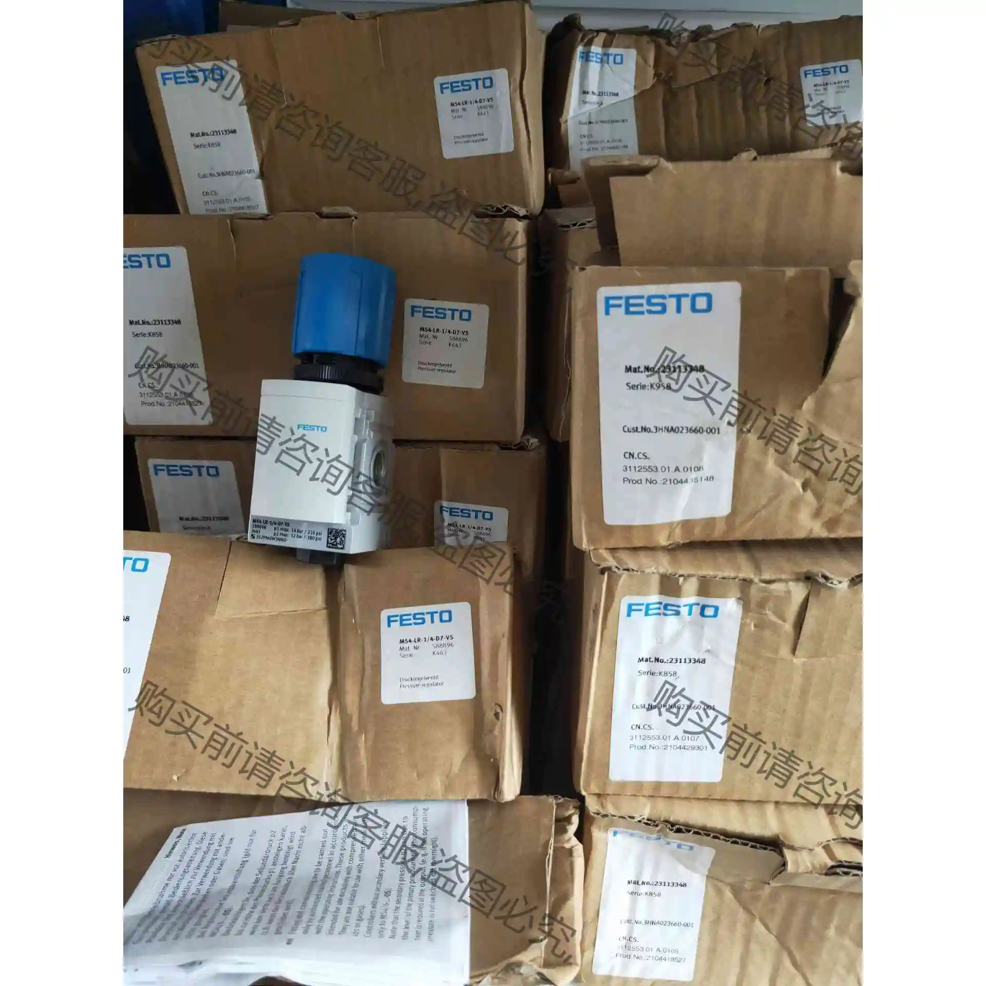 FESTO 费斯托 减压阀 MS4-LR-1/4-D7-VS 议价 品质保证