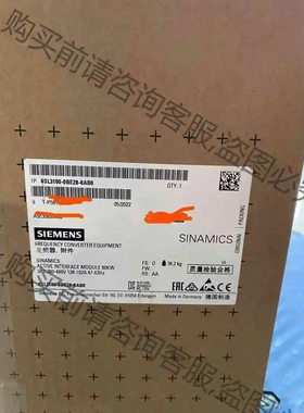 西门zi S120电源接口模块80kW 380V 6SL310 议价 品质保证