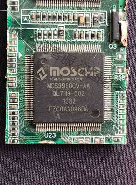 功能正常议价 MCS9990CV-AA，带板120个