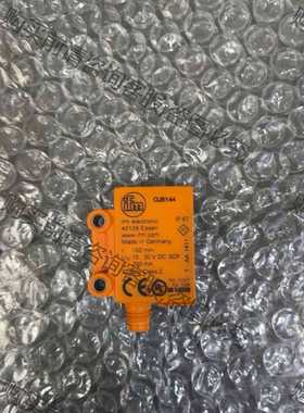 功能正常议价 二手拆机正品IFM易福门 OJ5144 图片实拍