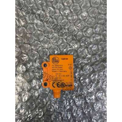 功能正常议价 二手拆机正品IFM易福门 OJ5144 图片实拍