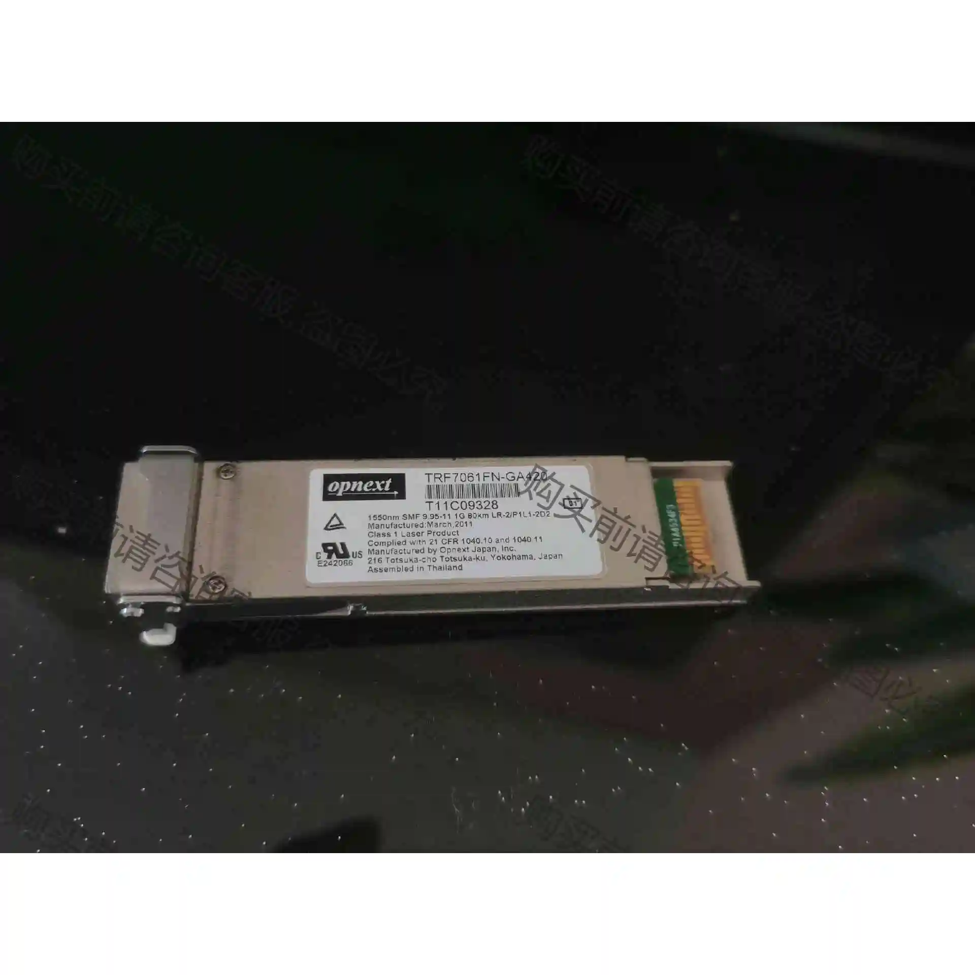 opnext万兆光模块 TRF7061FN-GA420 议价 品质保证