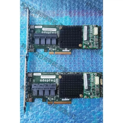 Adaptec ASR-71605 1G缓存16口阵列卡 H 议价 品质保证