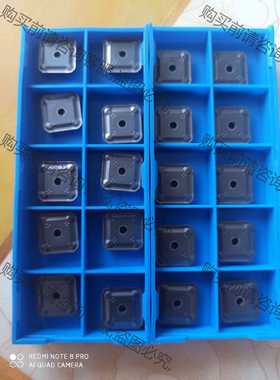 功能正常议价 数控精铣刀片SEKR1203AFTN 黑色 古铜色 质量