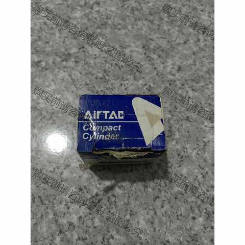 功能正常议价 AirTac/亚德客全新正品ACQ25X10SH，未开封剩余