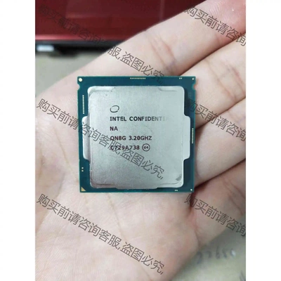 i7 8700k 8700t 8700 ES版 QN8J Q 议价 品质保证