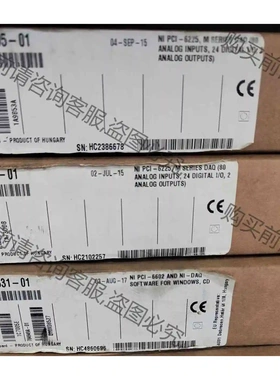 美国原装NIPCI6255，全新的！全新的！ 议价 品质保证