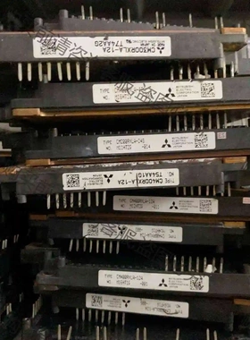 CM200RXLA-24S 议价 品质保证