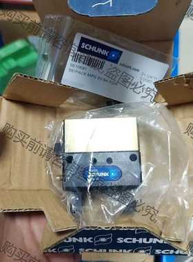 功能正常议价 SCHUNK 熊克现货0340013 MPG50议价