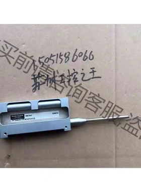 Mahr 马尔测头 6851547 ,CP Tastarm 议价 品质保证