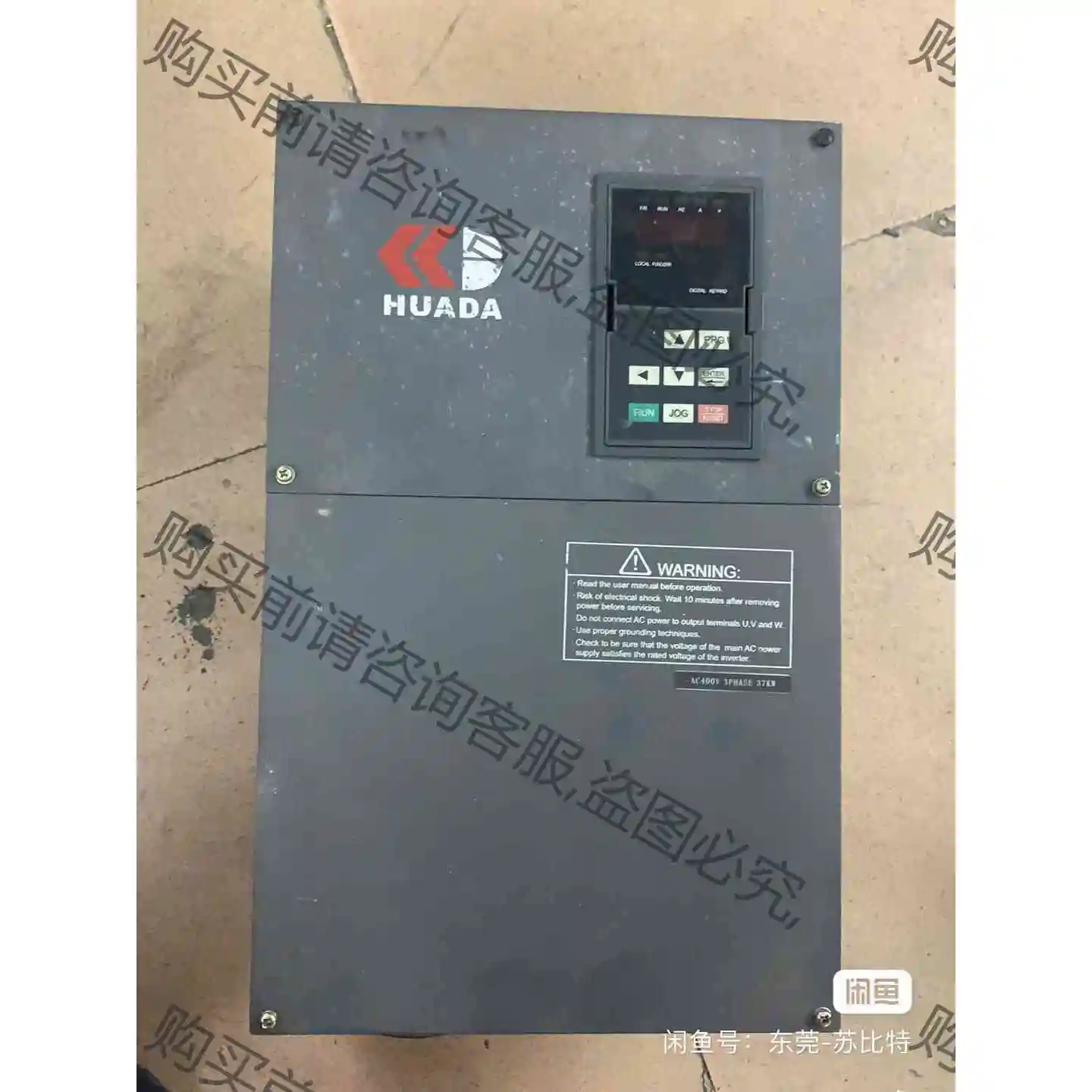 品牌型号 ：Z2400T-37G/45P 众辰变频器拆机变频 议价 品质保证