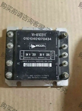 vi-810311 议价 品质保证