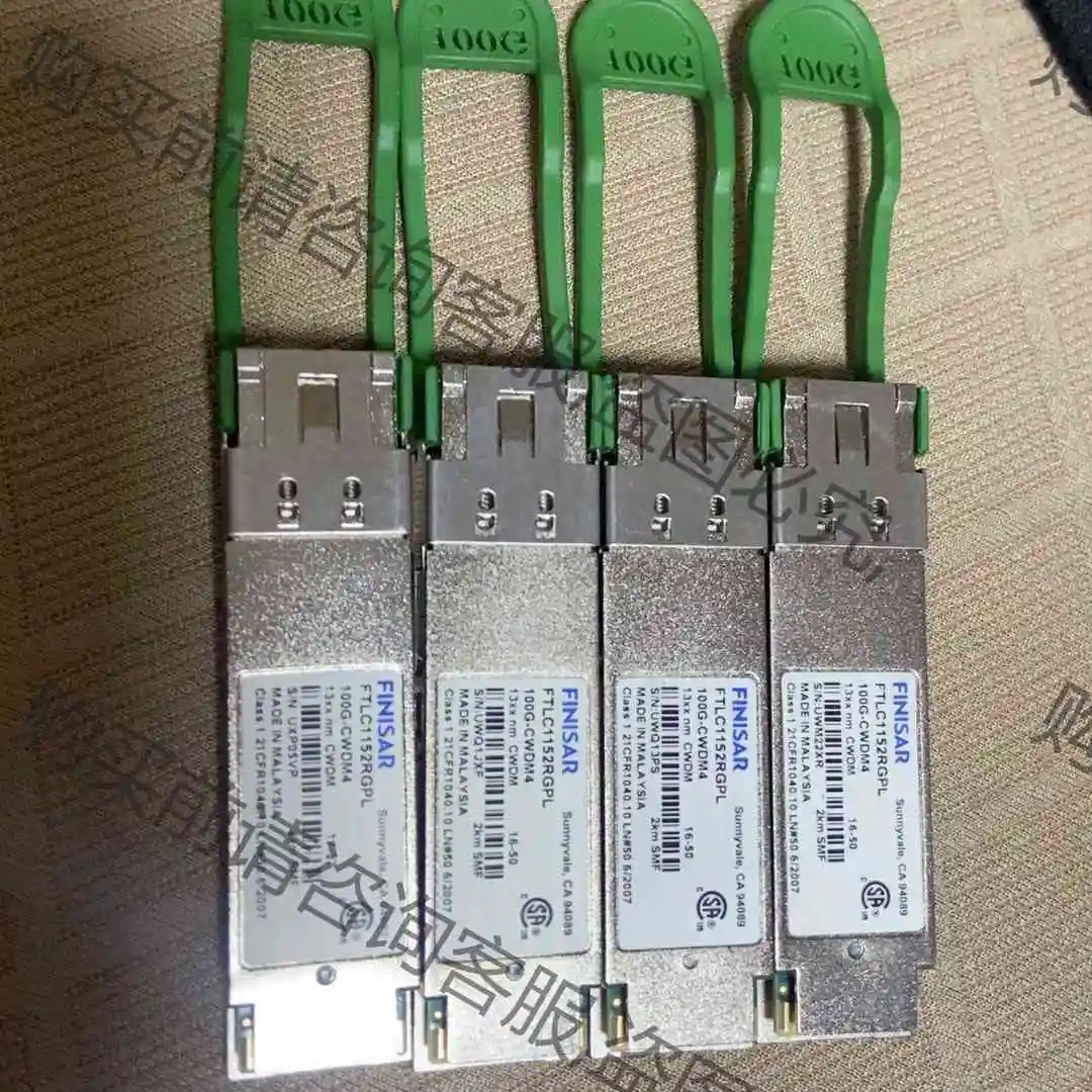FTLC1152RGPL QSFP28 100G 2KM F 议价 品质保证
