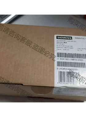 6GK1901-1BB10-2AA0/2AB0/2AE0议价 议价 品质保证