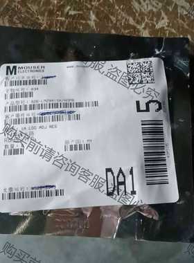 功能正常议价 LM2941SX／N0PB未使用过的芯片，共6只，卖60元