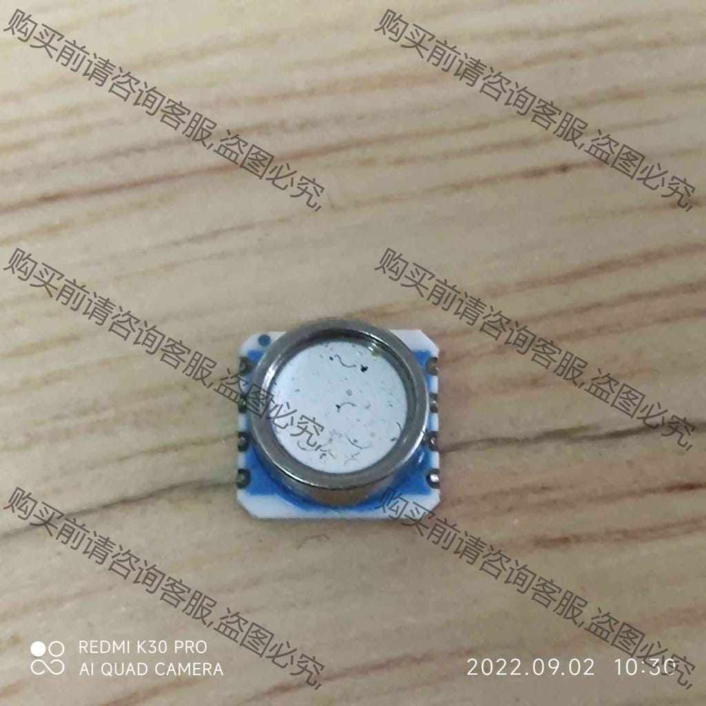 功能正常议价 MS5540CM气压传感器（15颗价格）