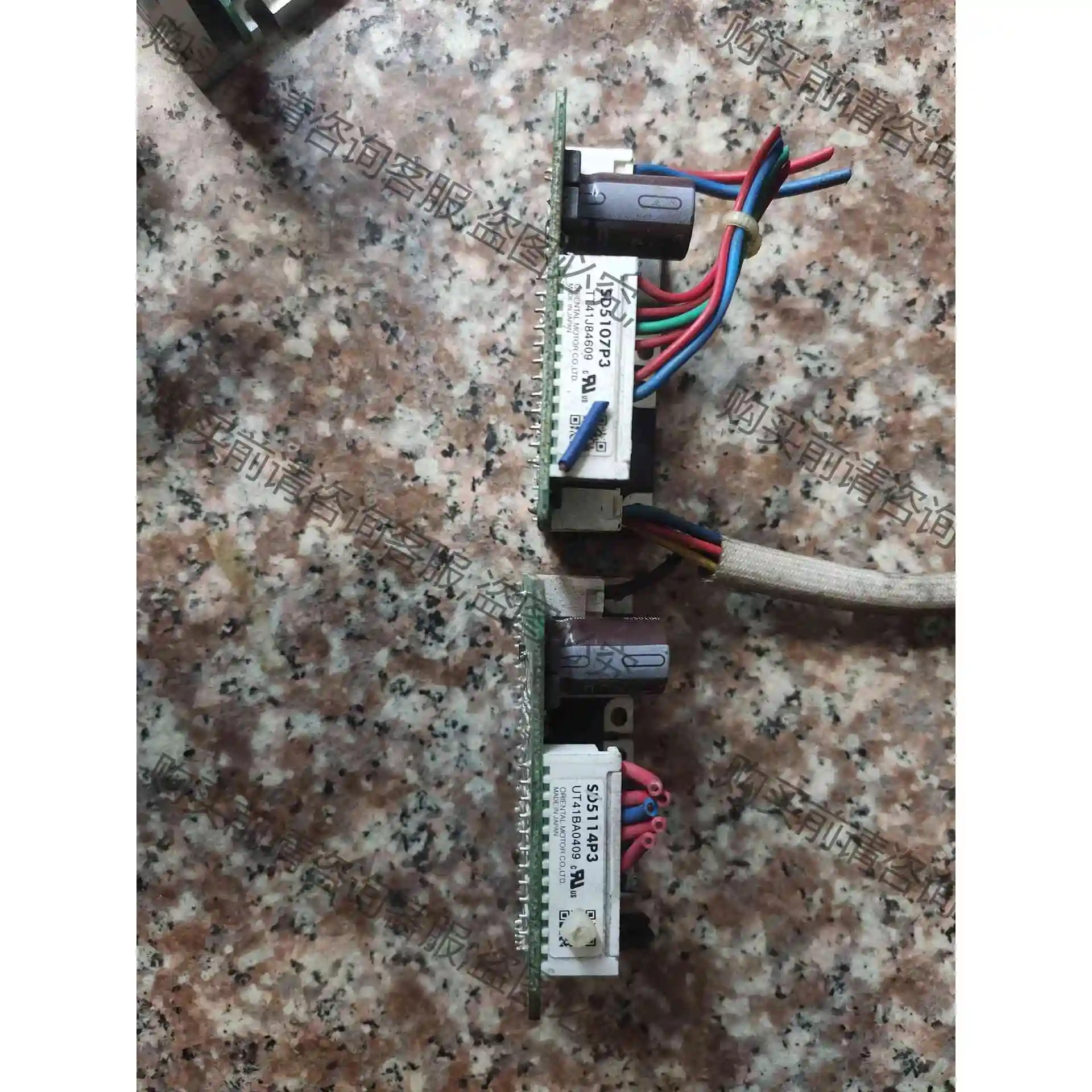 东方步进驱动器 SD5107P3 SD5114P3 实物照片 议价 品质保证