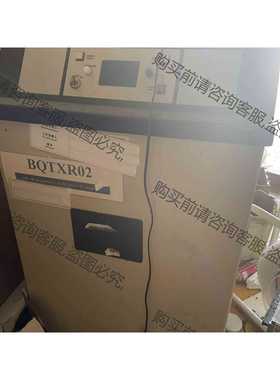 功能正常议价 美国KEVEX公司 771 LN检测设备，现货一台有兴趣的