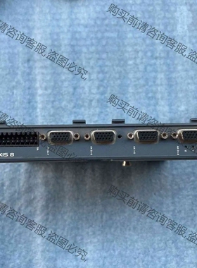 翠欧TRIO8轴MC464 议价 品质保证