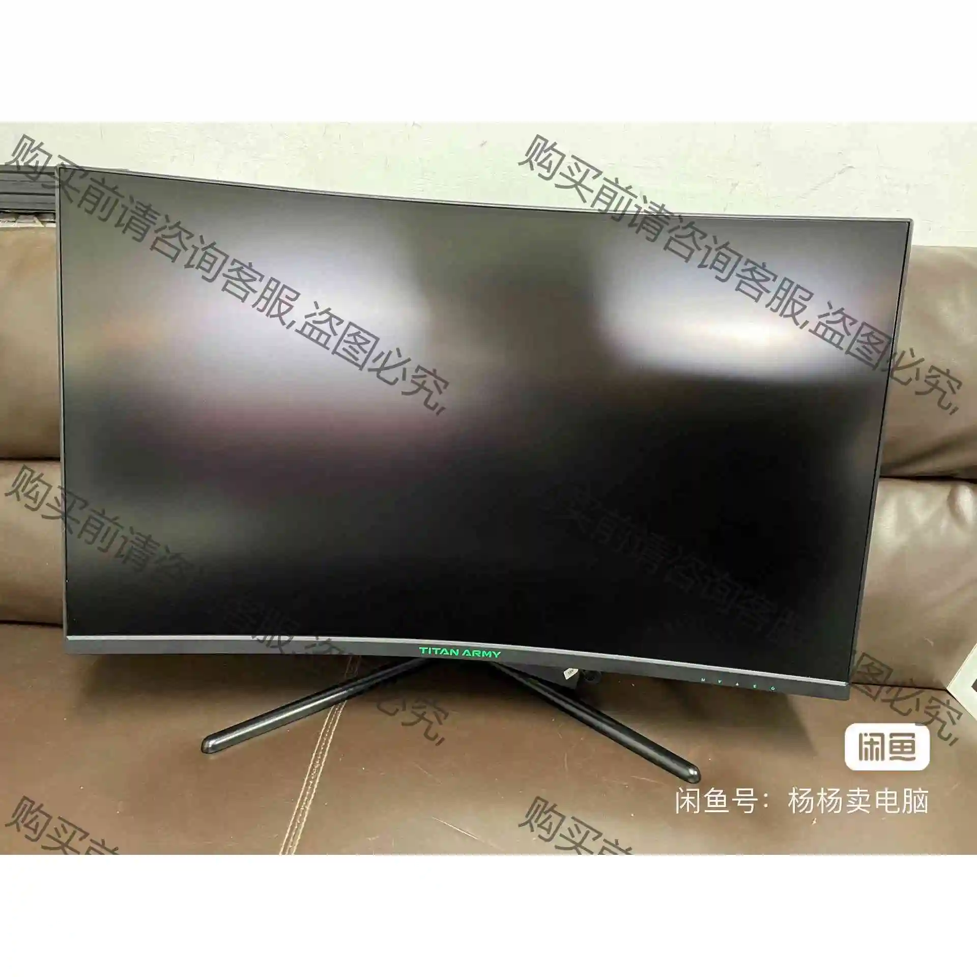 泰坦32C1U显示器32寸4K 60hz显示器曲面电竞显示器 议价 品质保证