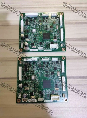 mimaki主板E400913-00，E109728-B实物 议价 品质保证