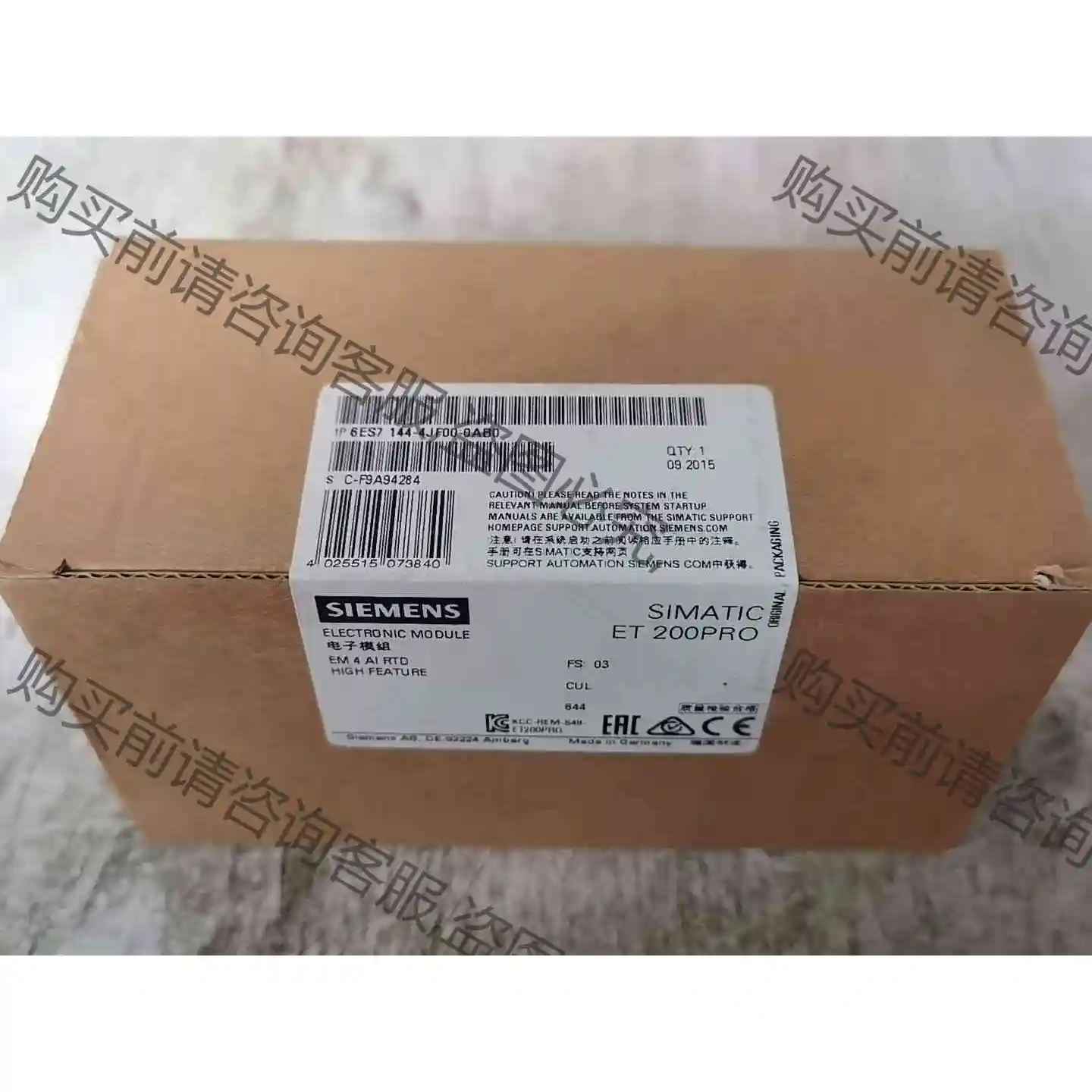 6ES7144-4JF00-0AB0全新原装未拆封一个 议价 品质保证