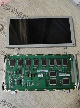 原装拆机现货 DMF50161N DMF50161N-FU- 议价 品质保证