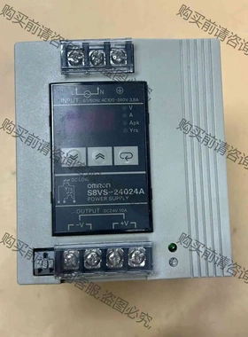 欧姆longS8VS-24024A 议价 品质保证