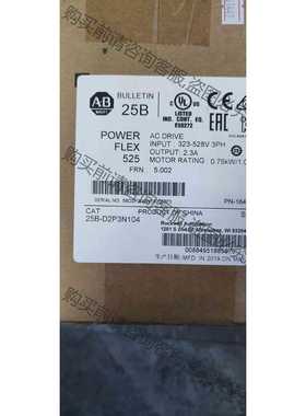 功能正常议价 AB罗克韦er25B-D2P3N104，二手，有包装