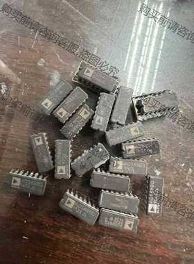 功能正常议价 AD588BQ、SQ、拆机原字旧货，