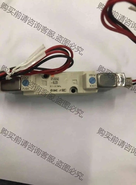 SYJ5243-5LZD原装SM电磁阀包装袋旧了点 议价 品质保证