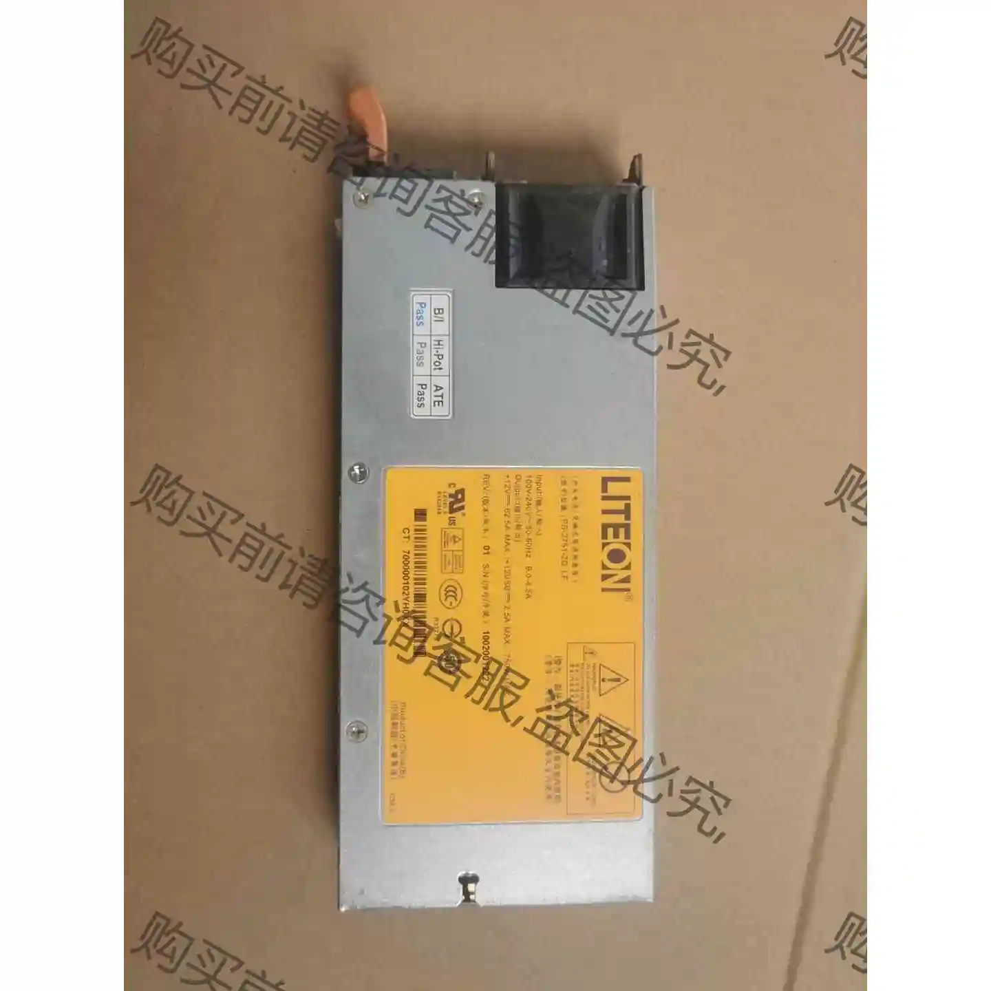 光宝750w服务器电源 ps-2751-2q 议价 品质保证