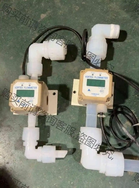 TOKICO流量计，PFA流量计，FUBB4A-KW-ACA 议价 品质保证