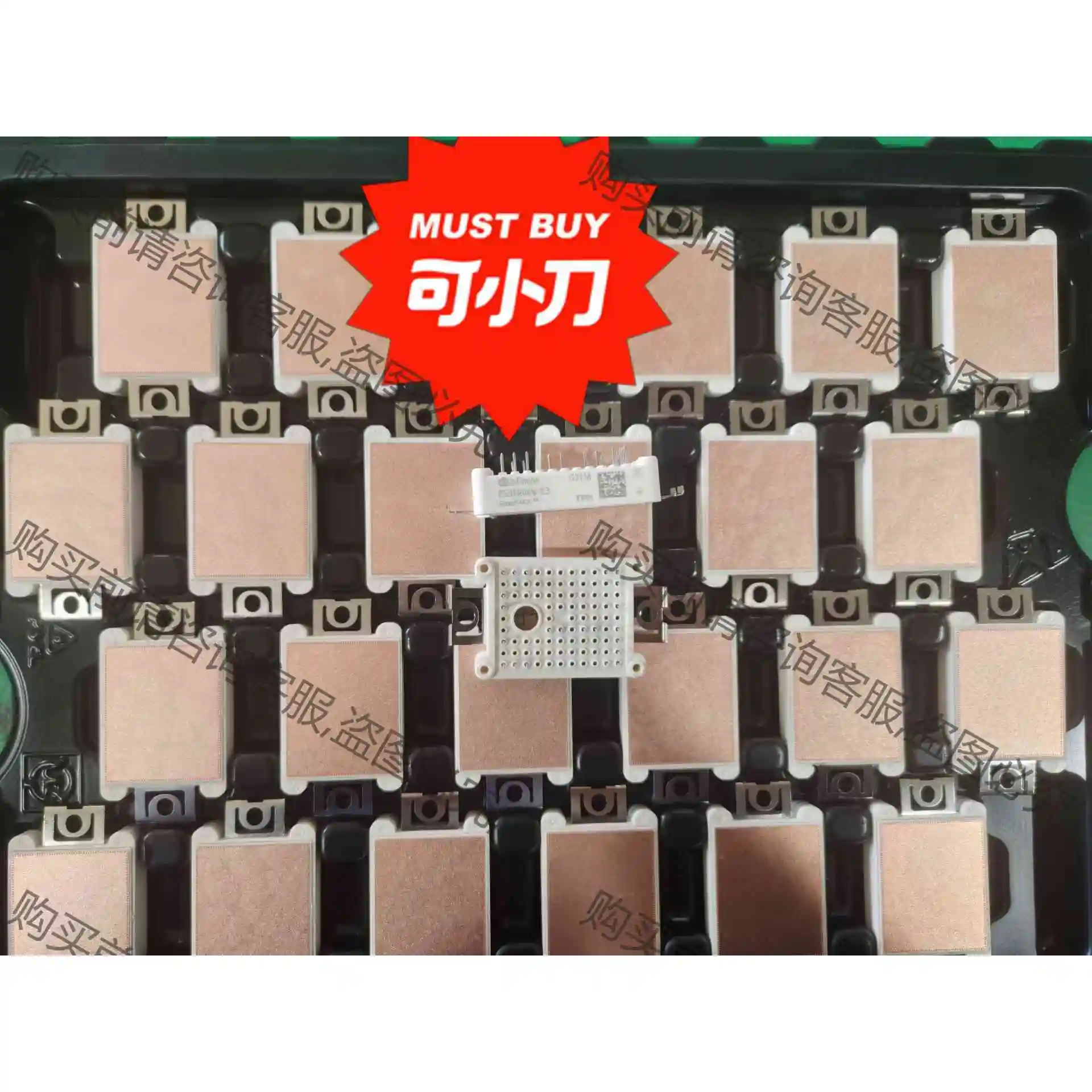 变频器IGBT模块FS30R06W1E3/FS50R06W1 议价 品质保证