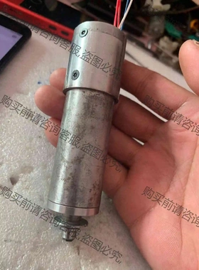 德国sycotec精雕机主轴，外壳已经拆掉了，剩下电机部分， 议价