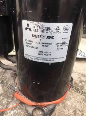 功能正常议价 三凌变频压缩机SNB172FJGMC