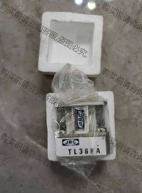 功能正常议价 JRC TL368A 微波TR管，船用雷达X波段频率，全新