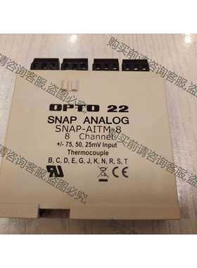 功能正常议价 OPTO22模块SNAP-AITM-8 8通道电偶信号输入模