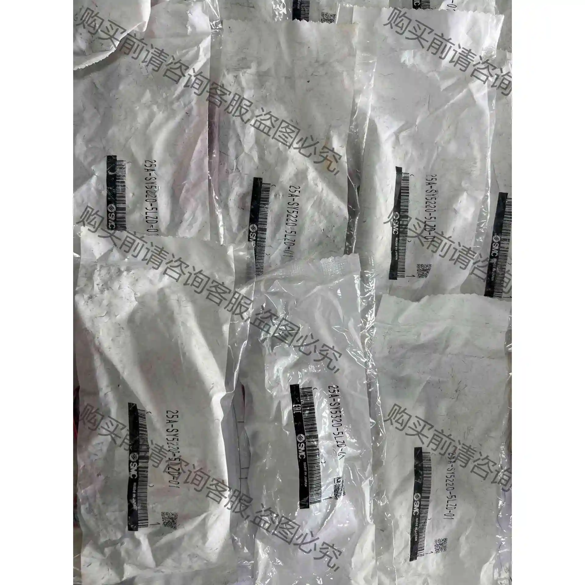 25A-SY5220-5LZD-01 正品 议价 品质保证