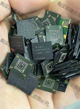 功能正常议价 H26M78103CCR 海力士64G EMMC5.0