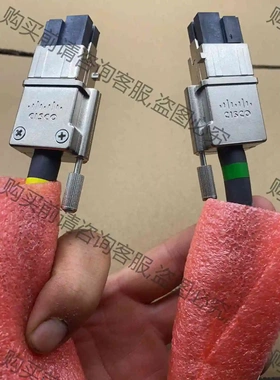 Clsco思科堆叠线50cm 全新无使用 实物图 议价 品质保证