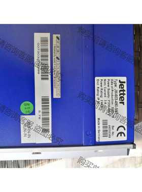 功能正常议价 几乎全新的德国原装科尔摩根Jetter JetMove600