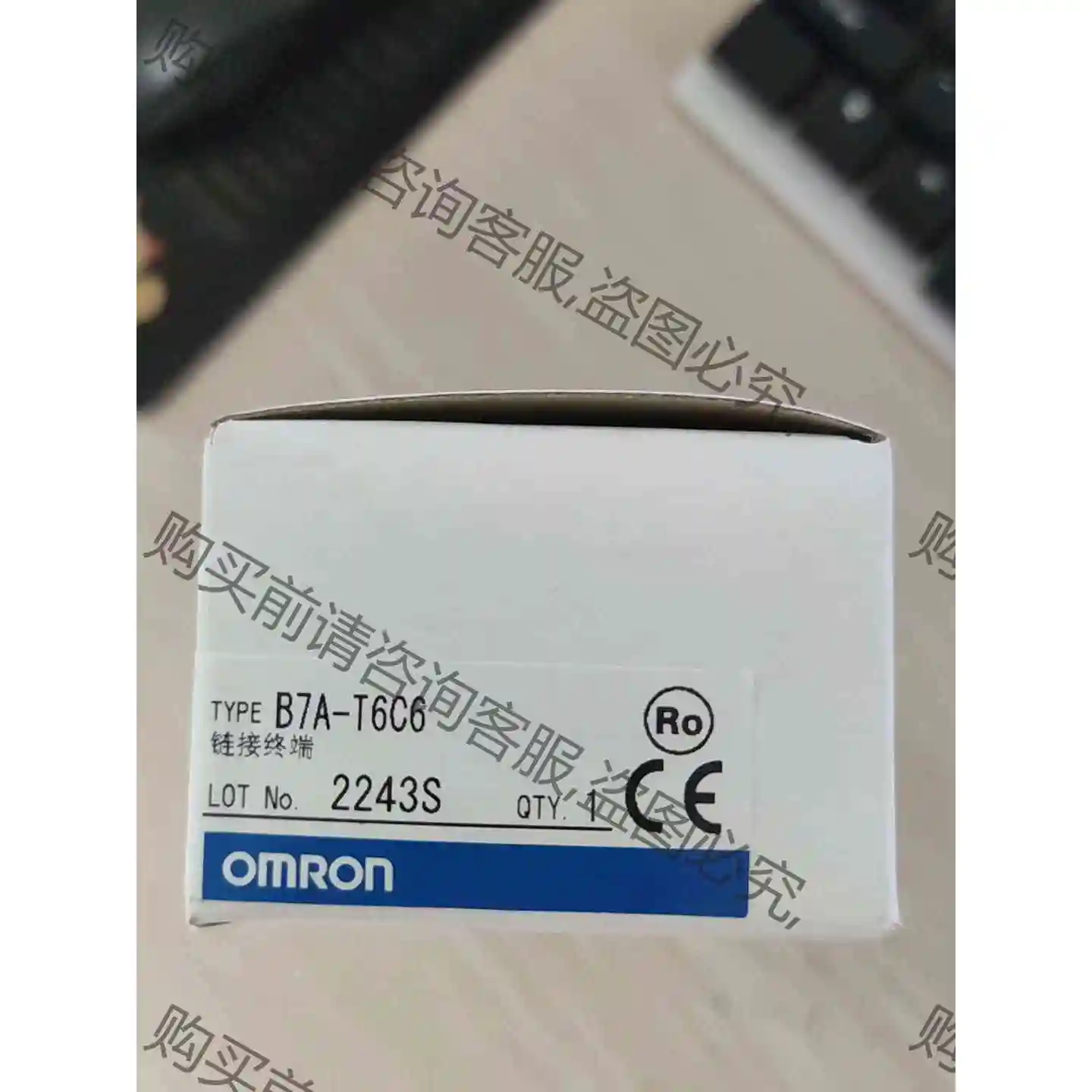 B7A-T6C6 欧姆long全新原装正品 议价 品质保证