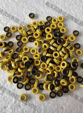 功能正常议价 进口Micrometals铁粉芯磁环30-6
