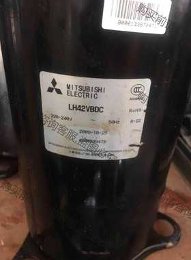 功能正常议价 3匹三凌压缩机LH42VBDC