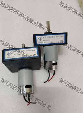 功能正常议价 清洁剂，催干剂变速箱700204A，拆机各一只，成色新