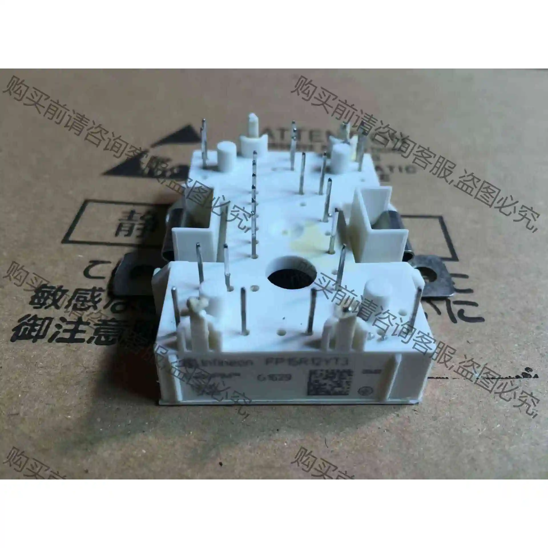 GD10PJK120L1S FP10R12YT3 FP10R 议价 品质保证